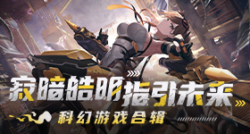 浪姐双人舞台投票结果