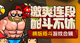 曾沛慈唐艺昕团危险团